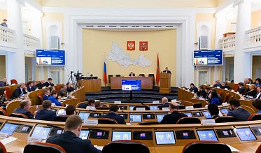 Внеочередное заседание Законодательного Собрания Оренбургской области
